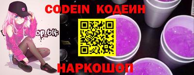 трава Изобильный