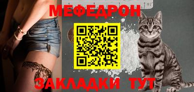 марки nbome Ирбит