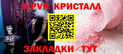 марки nbome Ирбит