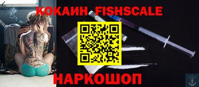 дмт Ипатово
