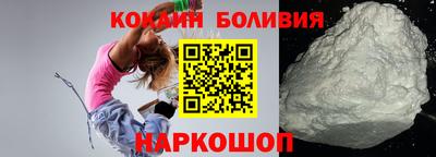дмт Ипатово
