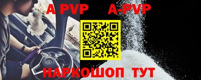 трава Изобильный