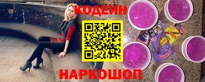 дмт Ипатово