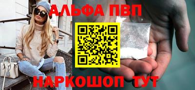трава Изобильный