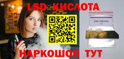 мет Усть-Джегута