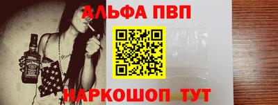 дмт Ипатово