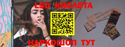трава Изобильный