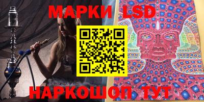 марки nbome Ирбит