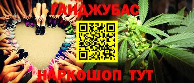 дмт Ипатово