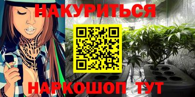 дмт Ипатово