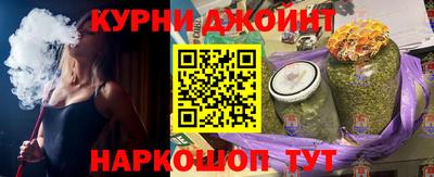 дмт Ипатово