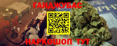 марки nbome Ирбит