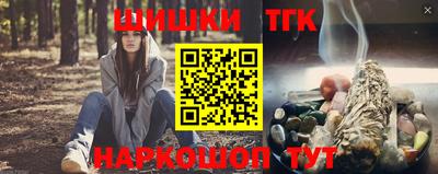 дмт Ипатово