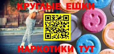 марки nbome Ирбит