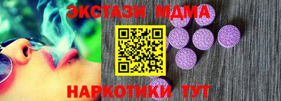 трава Изобильный