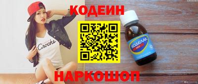 дмт Ипатово