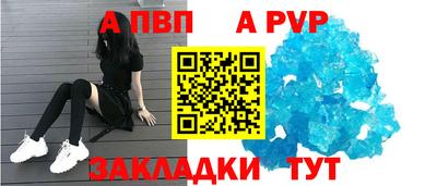 марки nbome Ирбит