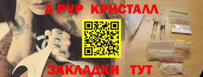 марки nbome Ирбит
