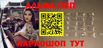 марки nbome Ирбит