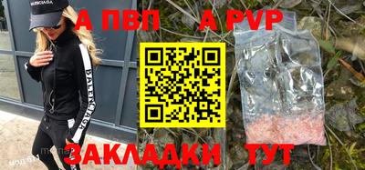 марки nbome Ирбит