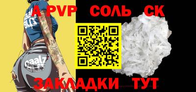дмт Ипатово