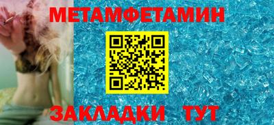 трава Изобильный