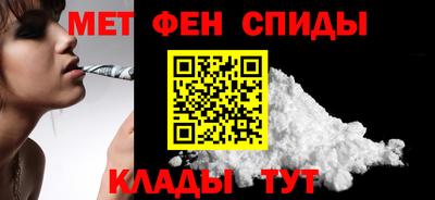 дмт Ипатово
