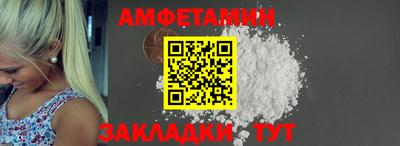 трава Изобильный