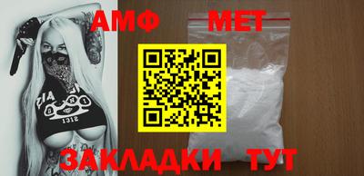 марки nbome Ирбит