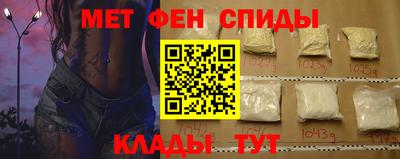 трава Изобильный