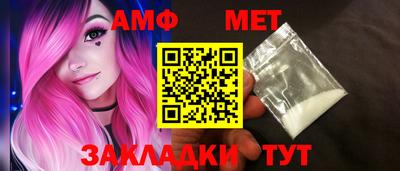 дмт Ипатово