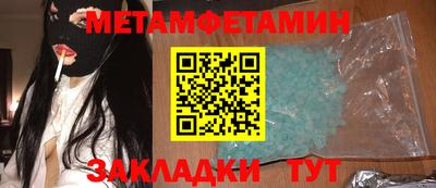 трава Изобильный
