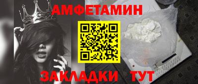 марки nbome Ирбит