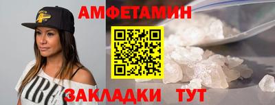трава Изобильный