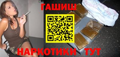 трава Изобильный