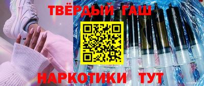 трава Изобильный