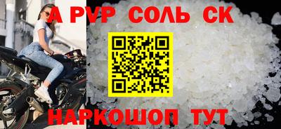 дмт Ипатово