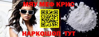 дмт Ипатово