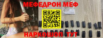 трава Изобильный