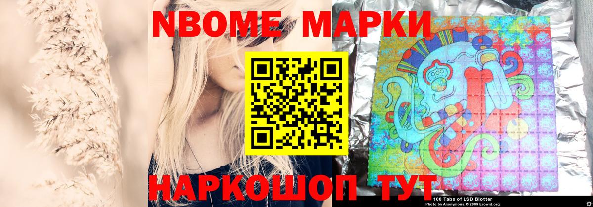 Малоярославец  LSD-25 экстази кислота  ЛСД экстази ecstasy  Лсд 25 экстази  Вход с VPN 